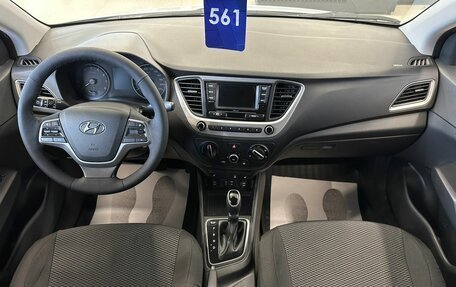 Hyundai Solaris II рестайлинг, 2017 год, 1 549 999 рублей, 16 фотография