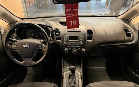 KIA Cerato III, 2013 год, 1 300 000 рублей, 18 фотография