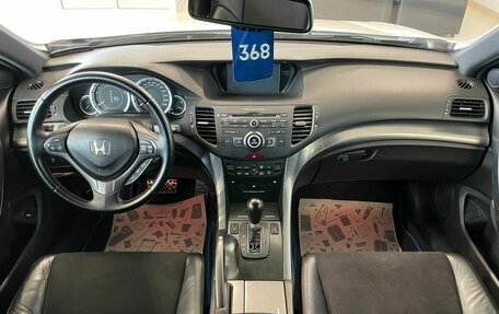 Honda Accord VIII рестайлинг, 2011 год, 1 879 000 рублей, 16 фотография