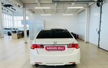 Honda Accord VIII рестайлинг, 2011 год, 1 879 000 рублей, 5 фотография