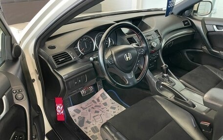 Honda Accord VIII рестайлинг, 2011 год, 1 879 000 рублей, 10 фотография