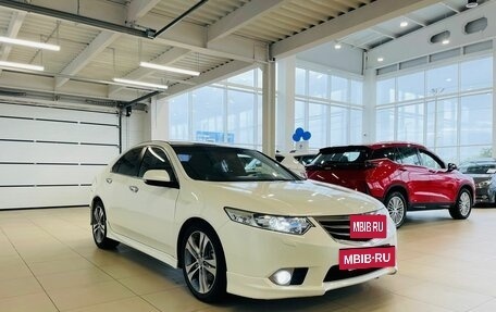 Honda Accord VIII рестайлинг, 2011 год, 1 879 000 рублей, 8 фотография