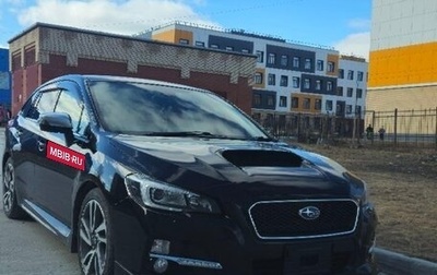 Subaru Levorg I, 2016 год, 2 000 000 рублей, 1 фотография