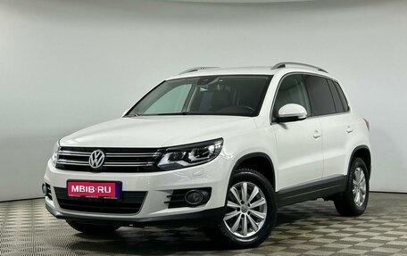 Volkswagen Tiguan I, 2013 год, 1 799 000 рублей, 1 фотография