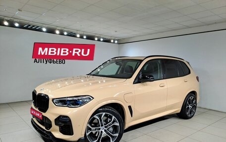 BMW X5, 2020 год, 7 299 000 рублей, 1 фотография