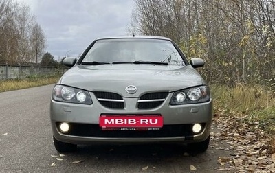 Nissan Almera, 2005 год, 350 000 рублей, 1 фотография