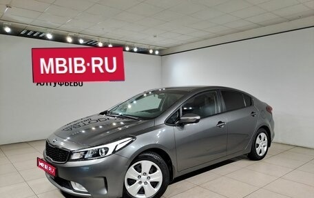 KIA Cerato III, 2017 год, 1 249 000 рублей, 1 фотография