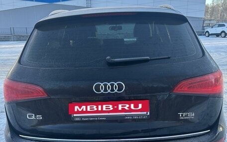 Audi Q5, 2015 год, 2 350 000 рублей, 2 фотография