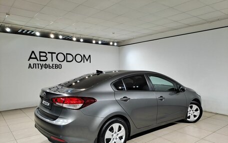 KIA Cerato III, 2017 год, 1 249 000 рублей, 2 фотография