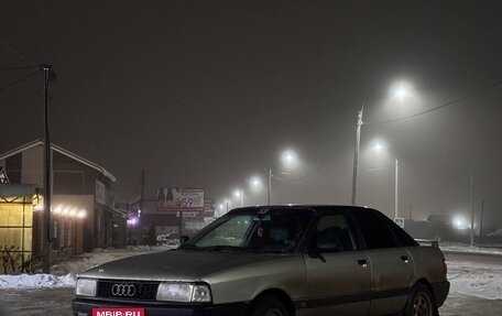 Audi 80, 1988 год, 150 000 рублей, 5 фотография