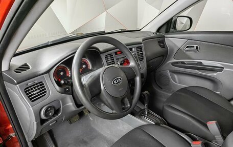 KIA Rio II, 2011 год, 599 000 рублей, 14 фотография