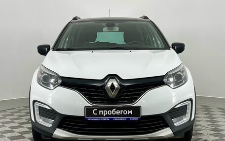 Renault Kaptur I рестайлинг, 2016 год, 1 350 000 рублей, 9 фотография