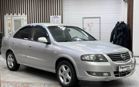 Nissan Almera Classic, 2011 год, 615 000 рублей, 3 фотография