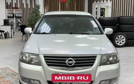 Nissan Almera Classic, 2011 год, 615 000 рублей, 2 фотография