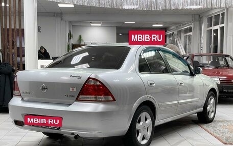 Nissan Almera Classic, 2011 год, 615 000 рублей, 6 фотография