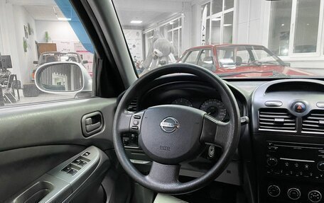 Nissan Almera Classic, 2011 год, 615 000 рублей, 19 фотография