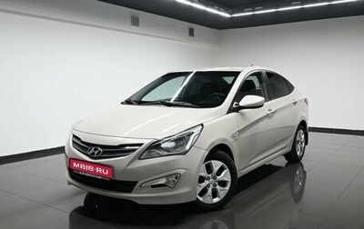 Hyundai Solaris II рестайлинг, 2016 год, 1 275 000 рублей, 1 фотография