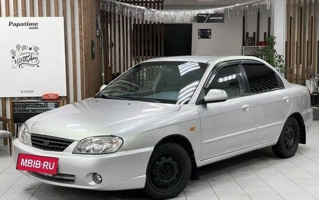 KIA Spectra II (LD), 2006 год, 350 000 рублей, 1 фотография