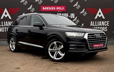 Audi Q7, 2018 год, 3 900 000 рублей, 1 фотография