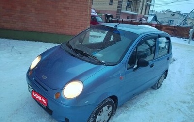 Daewoo Matiz I, 2007 год, 245 000 рублей, 1 фотография