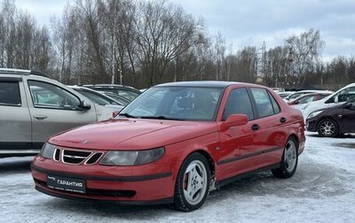 Saab 9-5 I, 2003 год, 630 000 рублей, 1 фотография