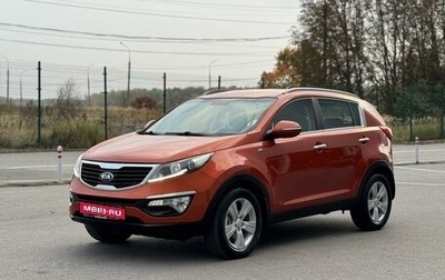 KIA Sportage III, 2014 год, 1 495 000 рублей, 1 фотография