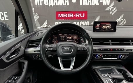 Audi Q7, 2018 год, 3 900 000 рублей, 23 фотография