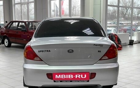 KIA Spectra II (LD), 2006 год, 350 000 рублей, 5 фотография