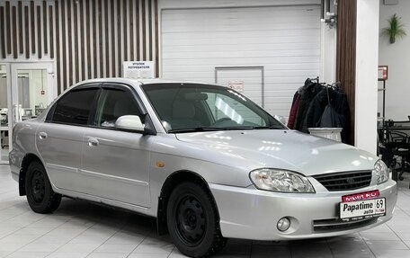 KIA Spectra II (LD), 2006 год, 350 000 рублей, 3 фотография