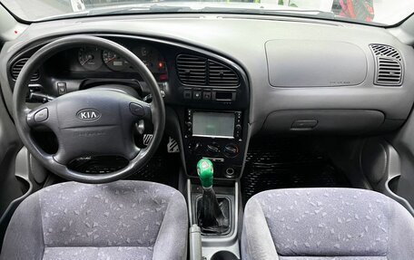 KIA Spectra II (LD), 2006 год, 350 000 рублей, 23 фотография