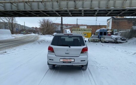 Mitsubishi Airtrek, 2002 год, 595 000 рублей, 8 фотография