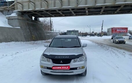 Mitsubishi Airtrek, 2002 год, 595 000 рублей, 2 фотография