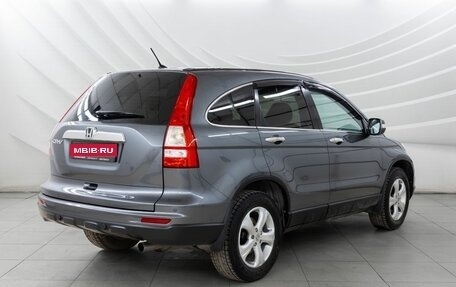 Honda CR-V III рестайлинг, 2012 год, 1 932 000 рублей, 8 фотография