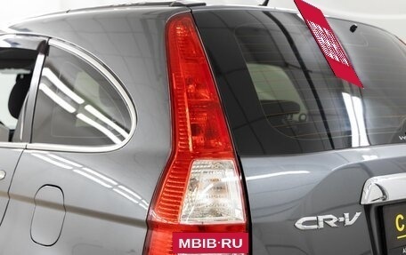 Honda CR-V III рестайлинг, 2012 год, 1 932 000 рублей, 14 фотография