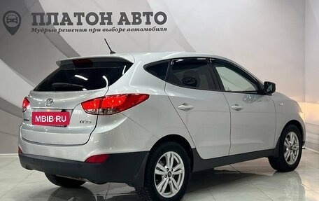 Hyundai ix35 I рестайлинг, 2011 год, 1 099 000 рублей, 7 фотография