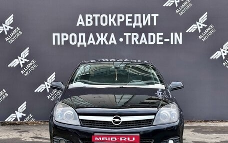 Opel Astra H, 2008 год, 650 000 рублей, 2 фотография