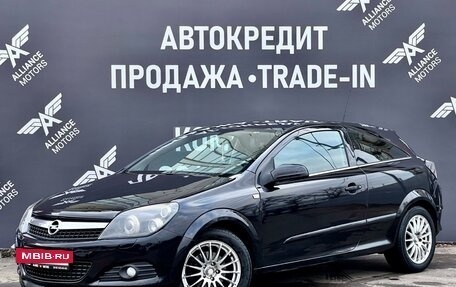 Opel Astra H, 2008 год, 650 000 рублей, 3 фотография