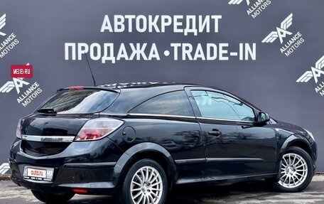 Opel Astra H, 2008 год, 650 000 рублей, 8 фотография