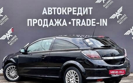 Opel Astra H, 2008 год, 650 000 рублей, 5 фотография