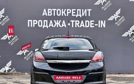 Opel Astra H, 2008 год, 650 000 рублей, 6 фотография