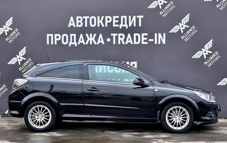 Opel Astra H, 2008 год, 650 000 рублей, 9 фотография