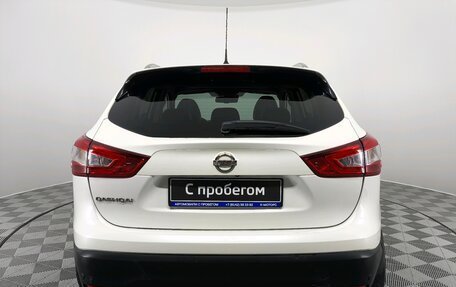 Nissan Qashqai, 2014 год, 1 420 000 рублей, 7 фотография