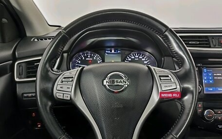 Nissan Qashqai, 2014 год, 1 420 000 рублей, 14 фотография