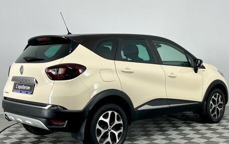 Renault Kaptur I рестайлинг, 2018 год, 1 510 000 рублей, 6 фотография