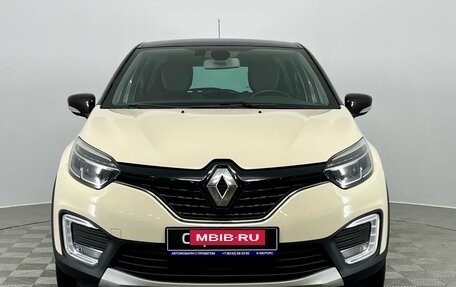 Renault Kaptur I рестайлинг, 2018 год, 1 510 000 рублей, 3 фотография