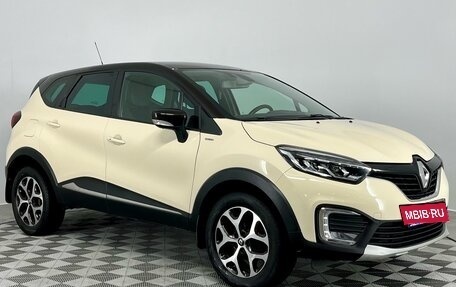 Renault Kaptur I рестайлинг, 2018 год, 1 510 000 рублей, 4 фотография