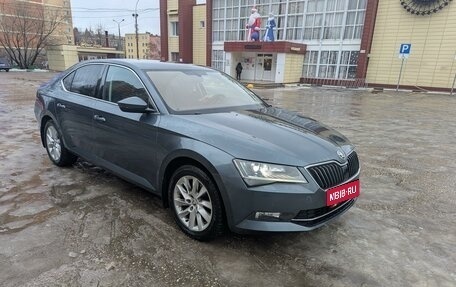 Skoda Superb III рестайлинг, 2018 год, 2 195 000 рублей, 1 фотография