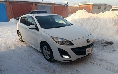 Mazda Axela, 2010 год, 975 000 рублей, 1 фотография