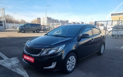 KIA Rio III рестайлинг, 2013 год, 1 020 000 рублей, 1 фотография