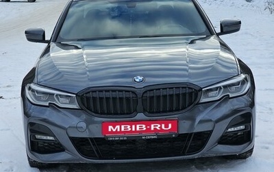 BMW 3 серия, 2019 год, 5 700 000 рублей, 1 фотография